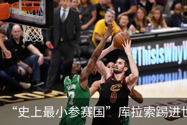 “史上最小参赛国”库拉索踢进世界杯首球！中国老板娘在当地请球迷吃烧烤，进球时刻街头轰动