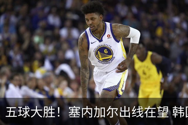 五球大胜！塞内加尔出线在望 韩国晋级仅剩理论希望